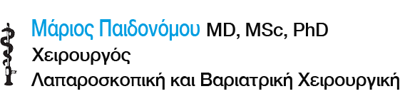 Λαπαροσκοπική και Βαριατρική Χειρουργική, Κύπρος - Dr Pedonomou
